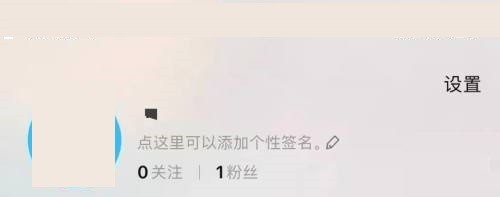 淘宝如何复制淘宝账号