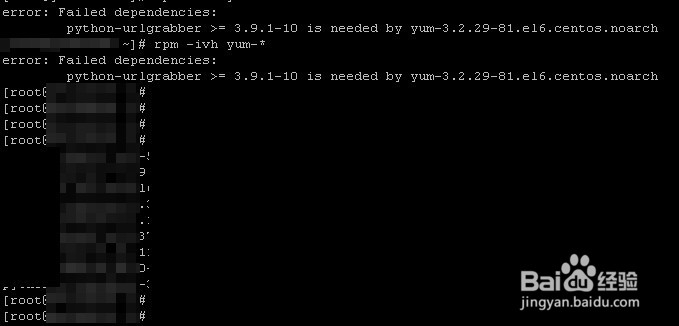 提示 python-urlgrabber >= 3.9.1-10 is needed