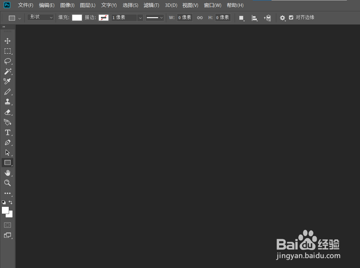 如何使照片变模糊？