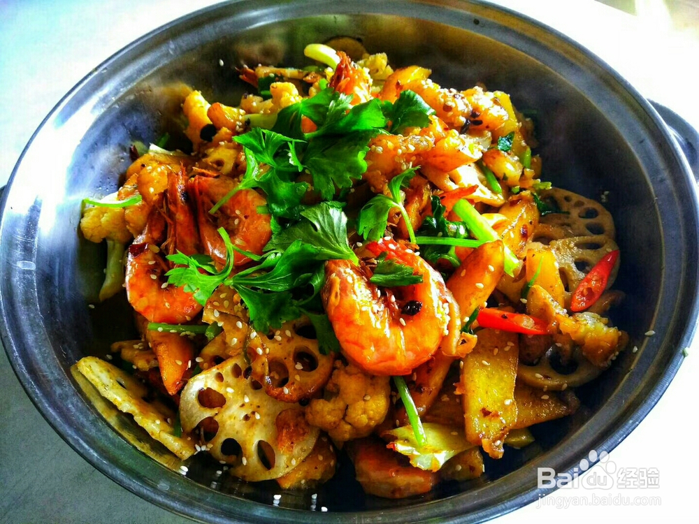 做出入味的干锅虾