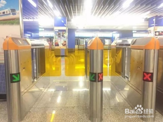 怎么开通使用广州地铁APP乘车码