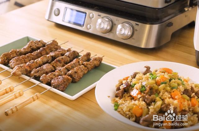 羊肉串&羊肉手抓饭的做法