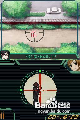 《终极弹药》第一章图文详细攻略