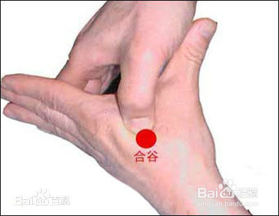 坐汽车晕车怎么办?