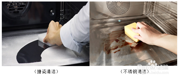 意大利daogrs搪瓷蒸烤箱怎么实现烘焙进阶？