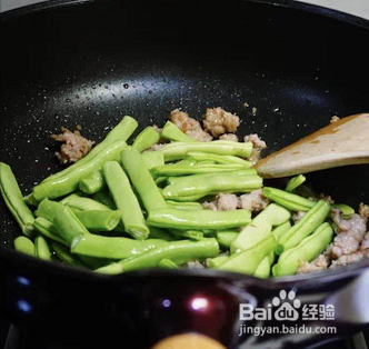 夏季面食必备—扁豆焖面