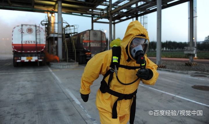 洁厕剂和84为什么不能一起用