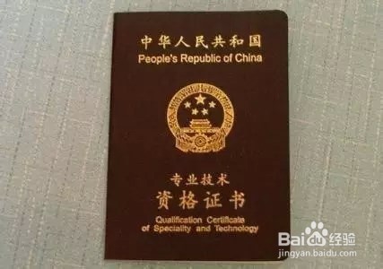 3月不得不知的新政策规定