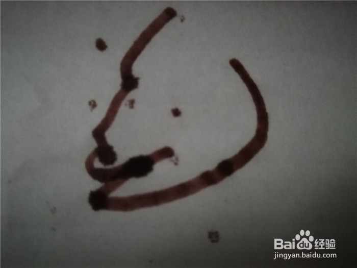 怎么样用简笔画画熊猫