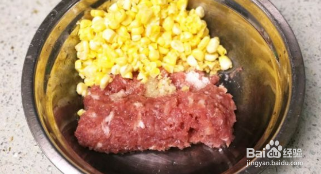 玉米馅肉包子的做法