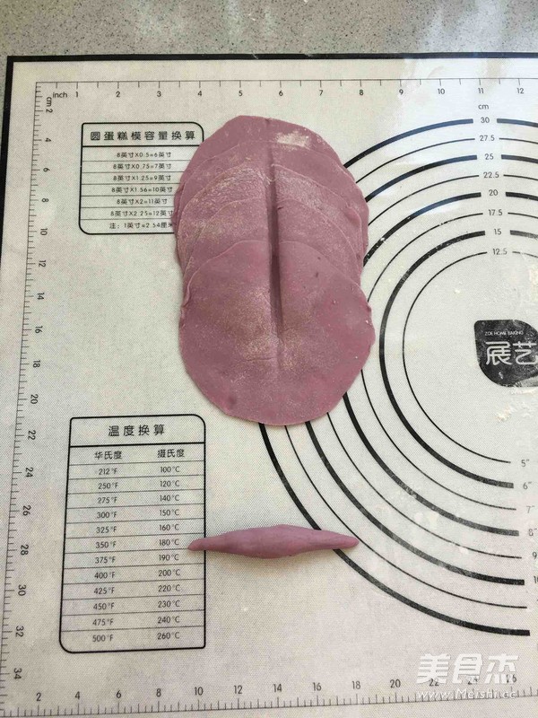 紫薯玫瑰花馒头