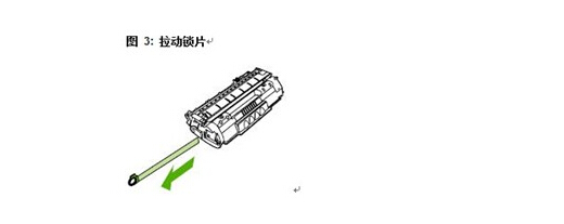 惠普cp1025怎么换墨盒