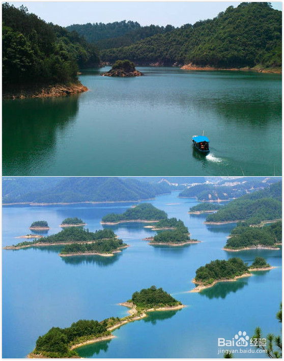 北京马拉松遇重霾 盘点全国十大洗肺的森林氧吧