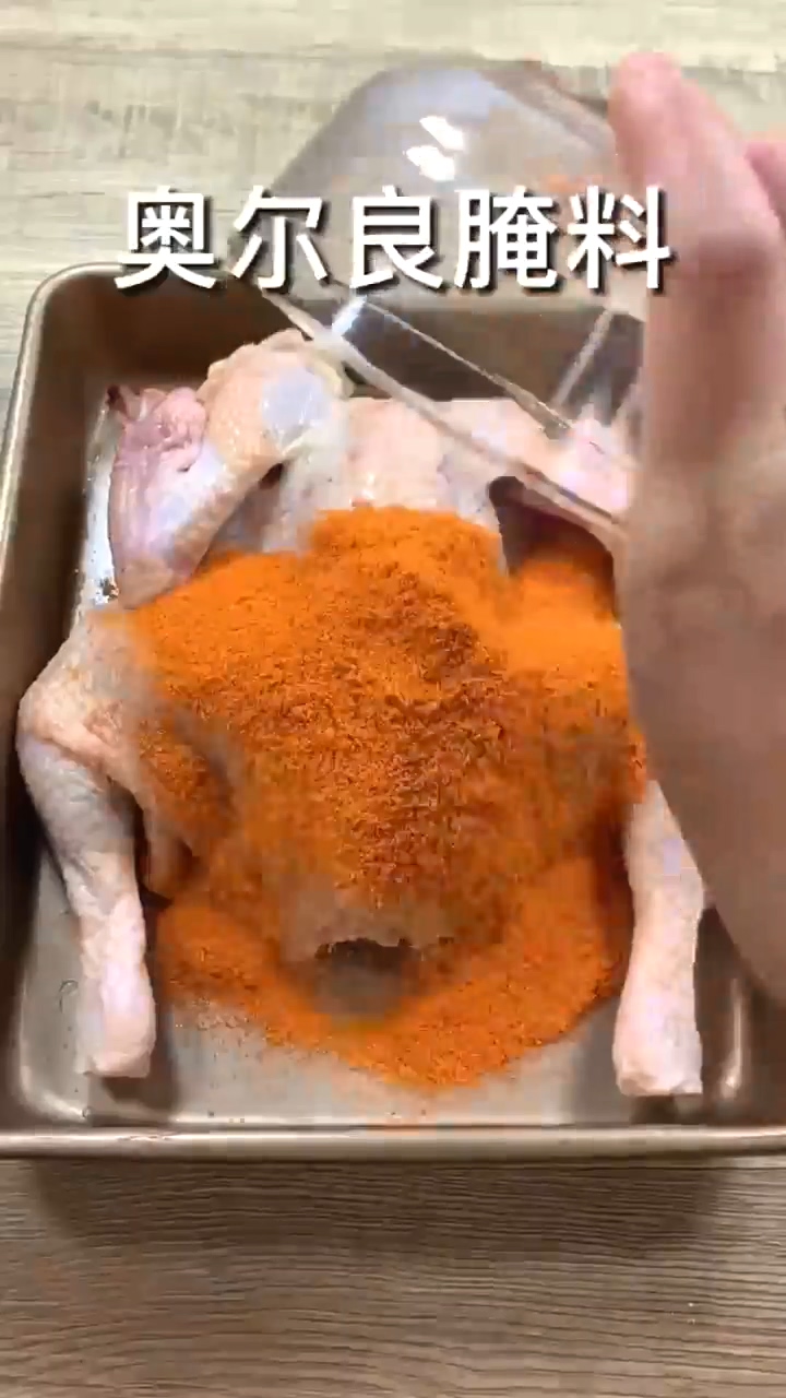 怎样做电饭煲焗鸡