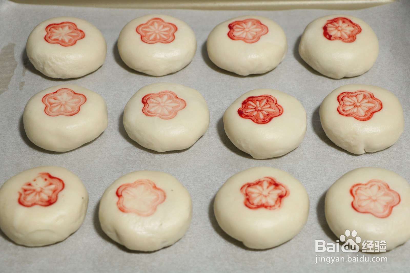 黑芝麻酥饼的做法