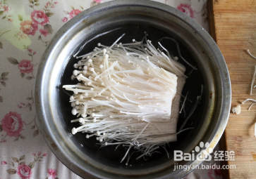 刺激你的味蕾——烤金针菇