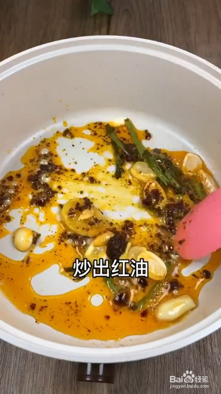 如何制作网红牛奶麻辣烫