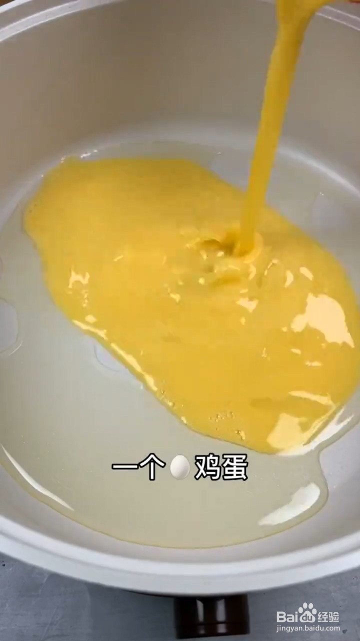 如何制作泡面的神仙吃法
