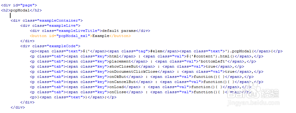 多功能支持自定义滚动条弹出窗口