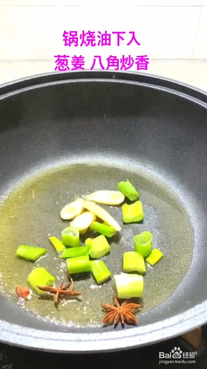 如何制作好吃的可乐卤蛋