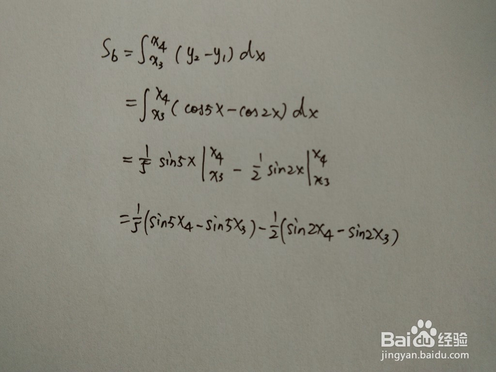 如何求函数y1=cos2x与y2=cos5x围成的面积