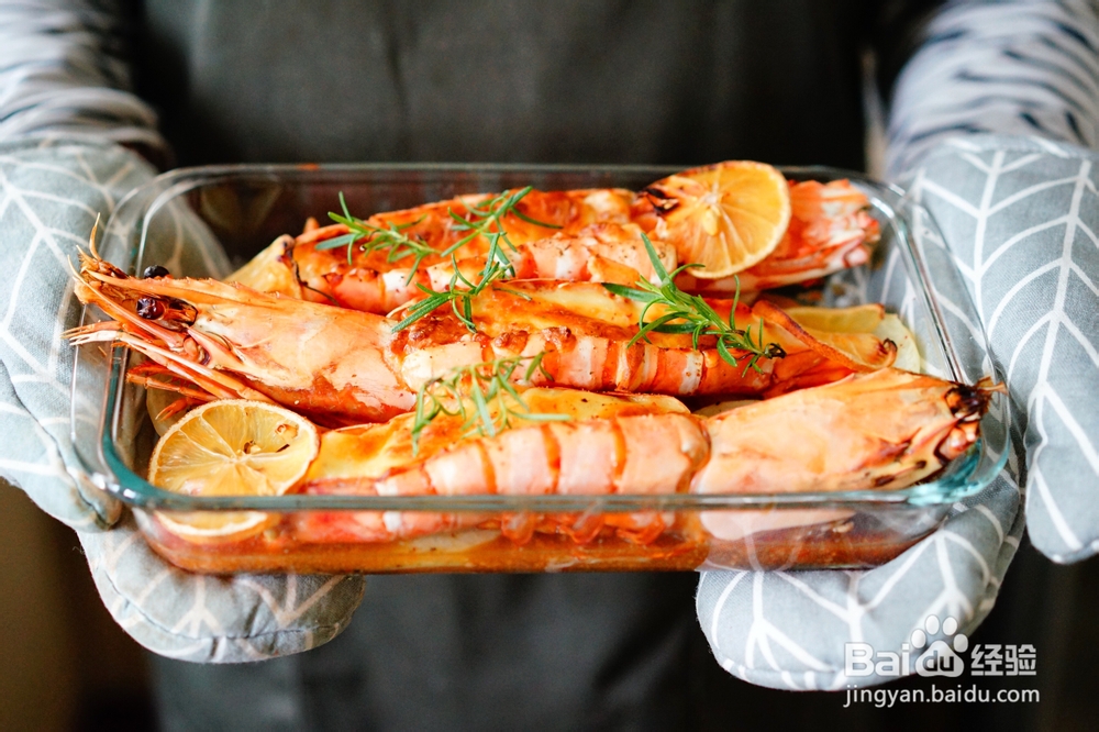 不能拒绝的芝士竹节对虾