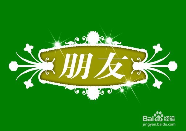 线上活动如何吸引用户参与