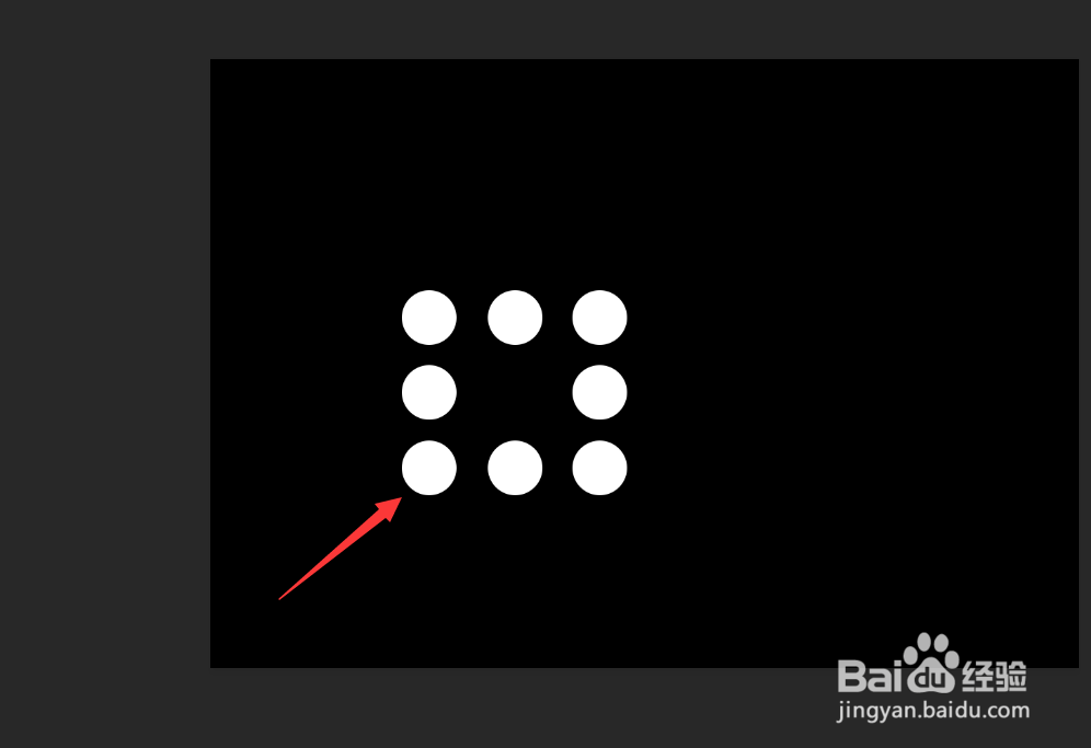 Photoshop如何制作漩涡海报？