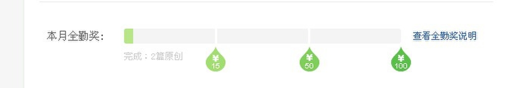 如何加入百度回享（最详细的操作指南）