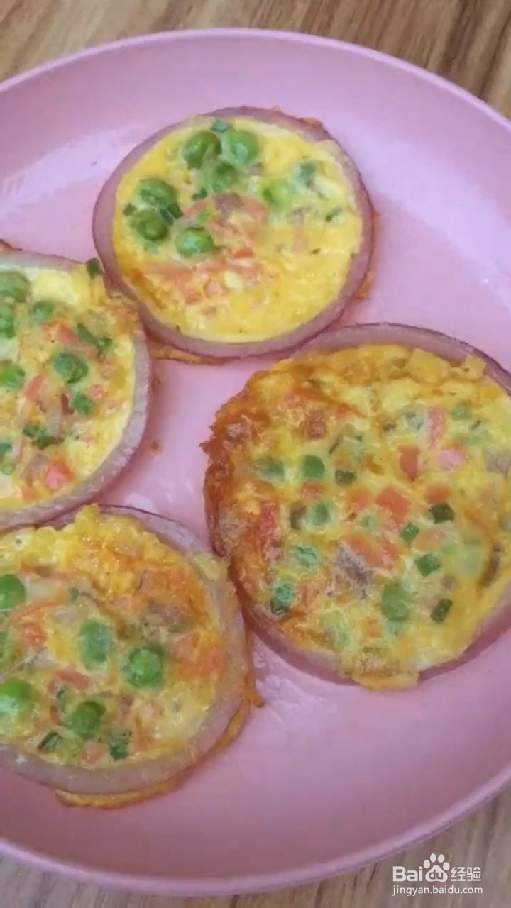 怎么做洋葱圈鸡蛋