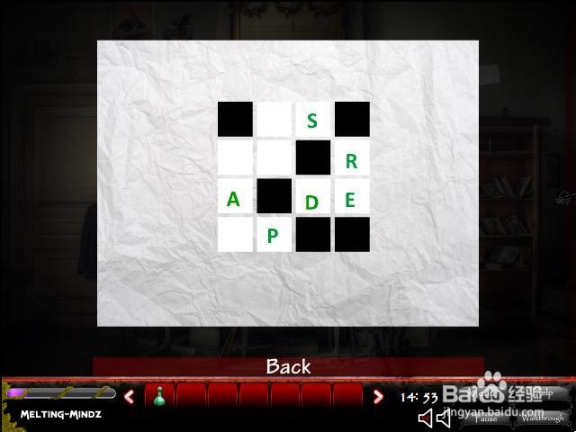 实景避难所逃生