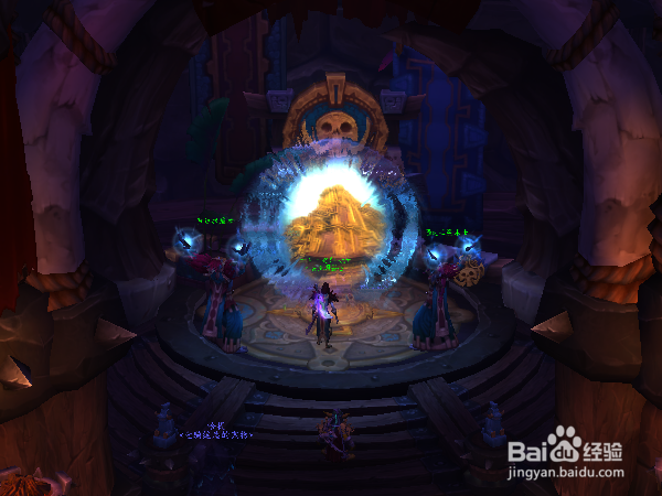 魔兽世界奥格瑞玛怎么去往幽暗城