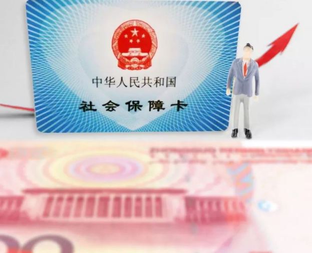 我的社保被单位注销了，并退保了怎么办