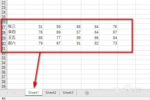 Excel引用另一个表中指定单元格同行数据的方法 百度经验