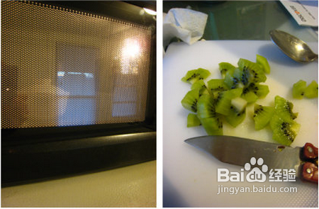 5分钟的养胃美颜营养早餐——什锦燕麦粥