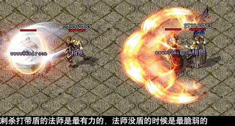 我本沉默传奇PK心得