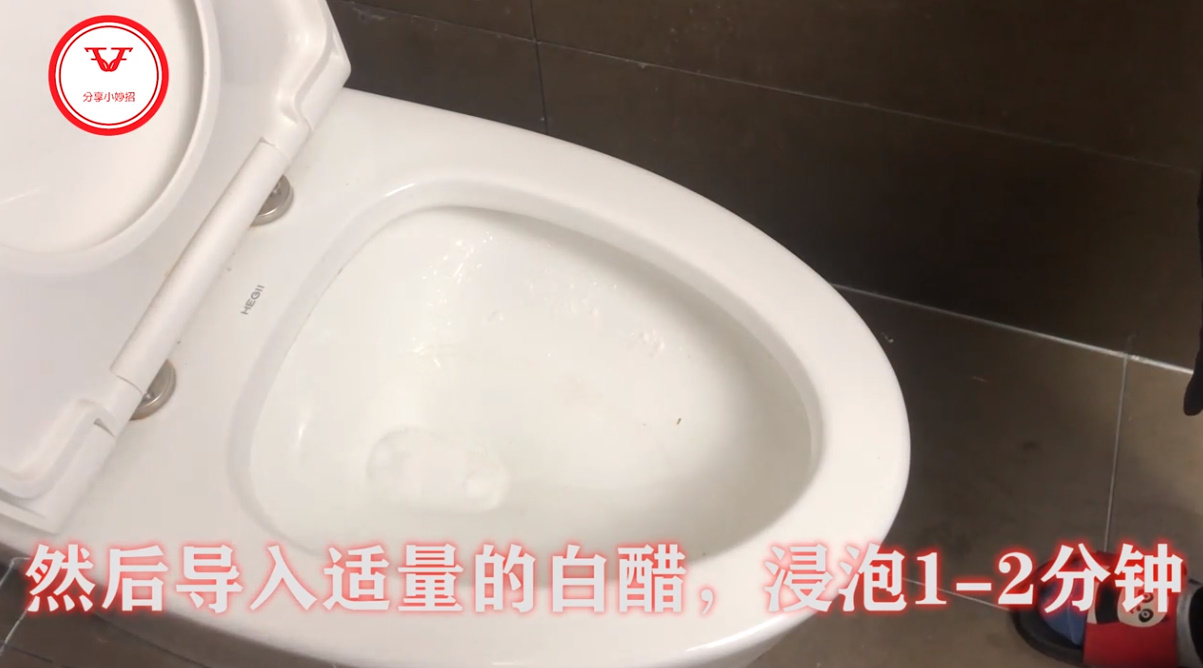 马桶有污垢怎么清洗？