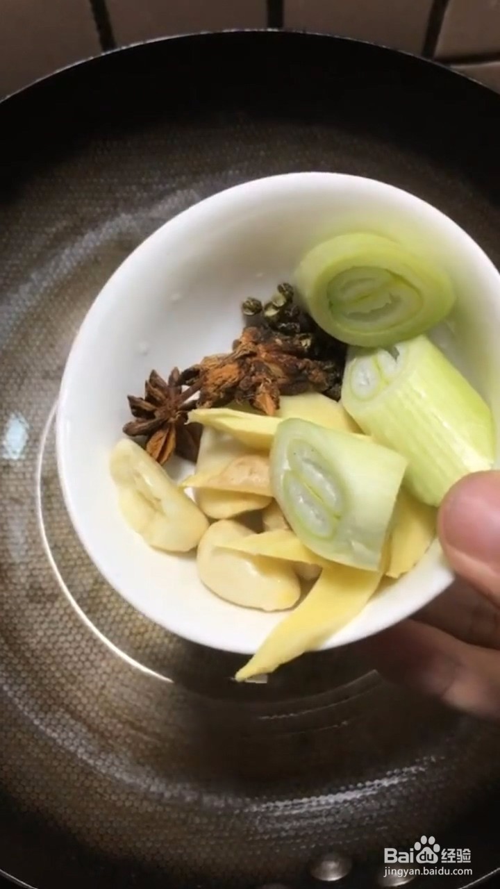 如何制作魔芋烧鸭