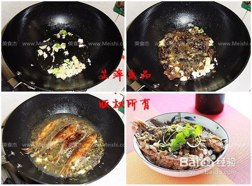 雪菜烧红眼鱼的做法