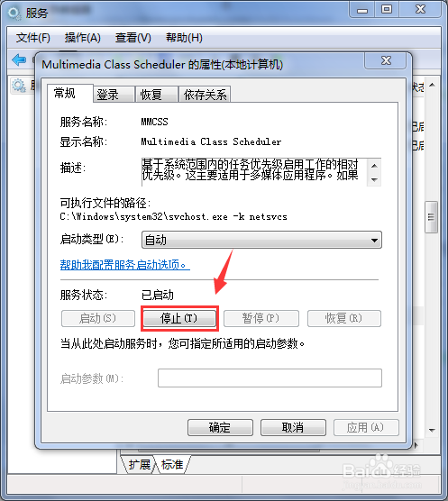 玩游戏延迟很高怎么办？（网速正常,速度也快）