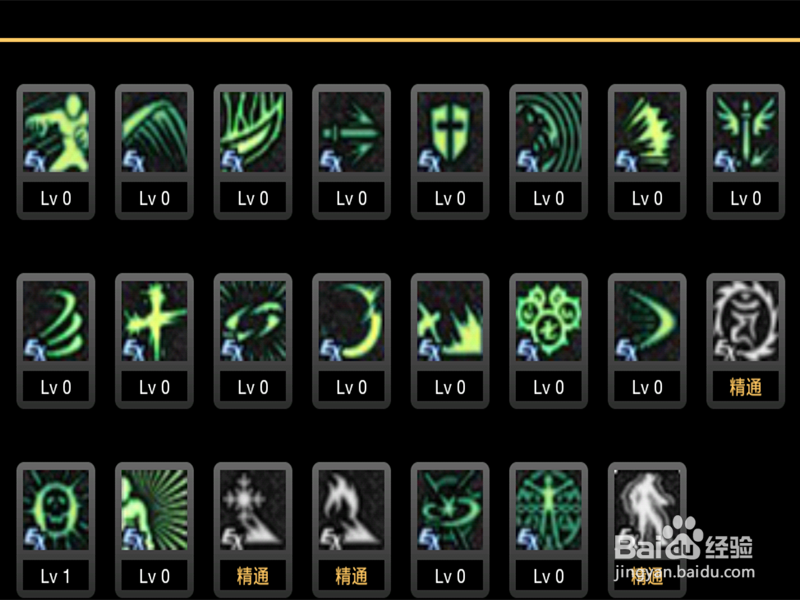 86天帝刷图加点