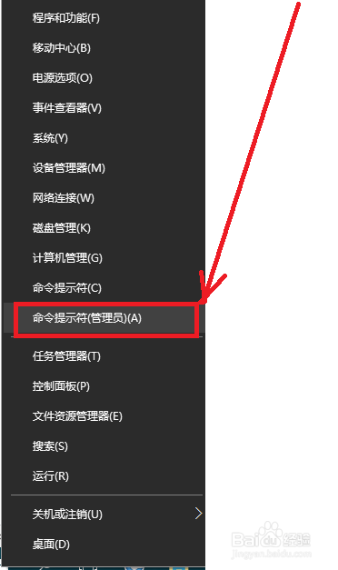 win10下打网页很慢!什么原因?