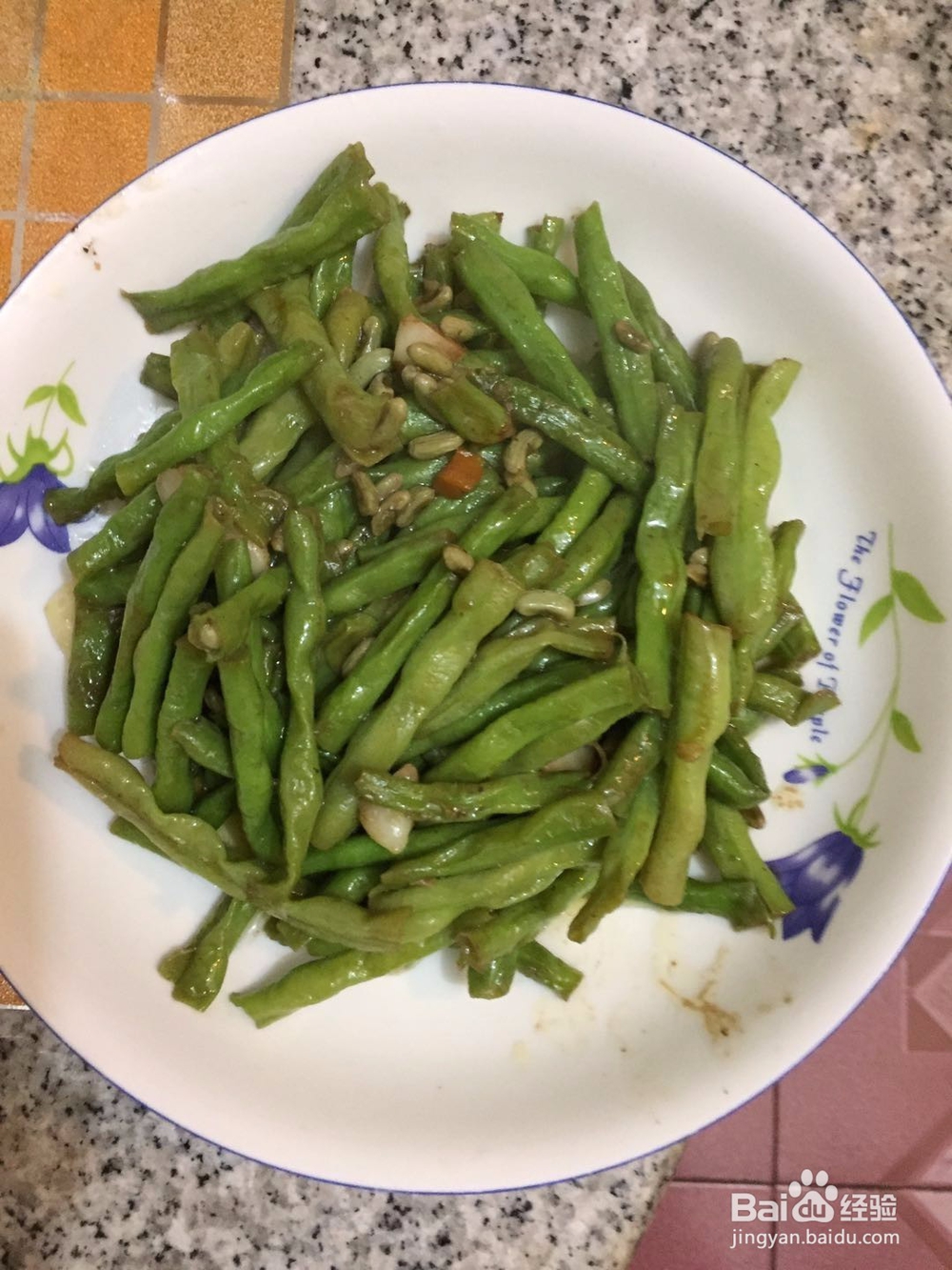 蒜香豇豆的做法