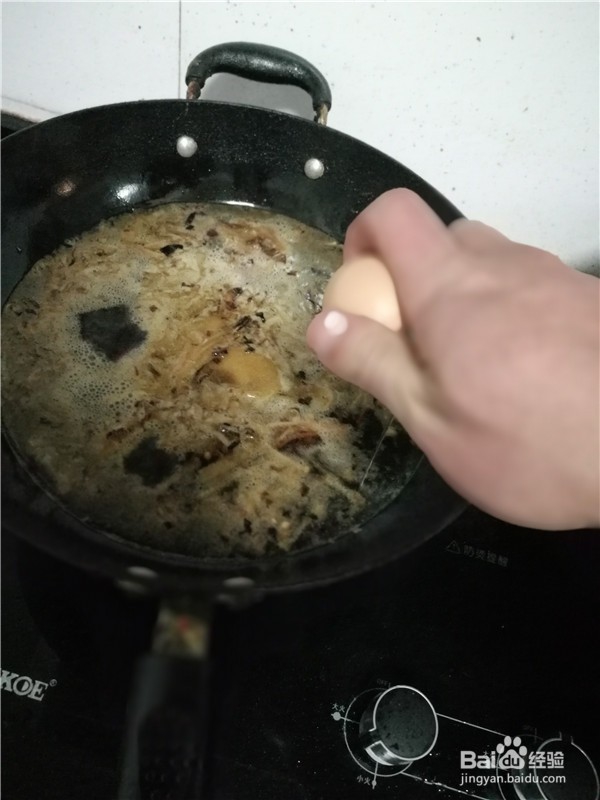 金针菇酱汁面