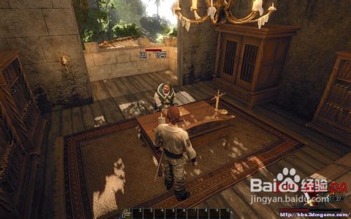 崛起2黑暗水域攻略之海贼营地攻略2