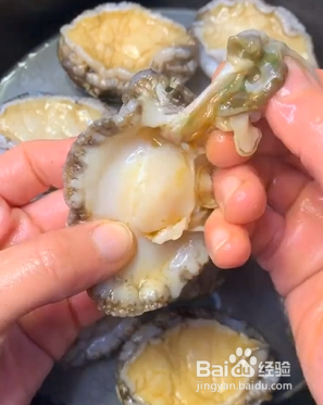 如何做美味的红烧鲍鱼
