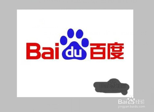 PS怎么去除图片水印