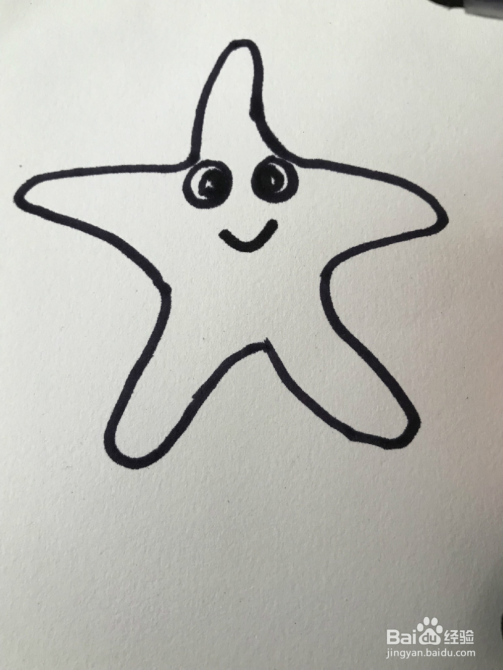 亲子简笔涂色画之海星