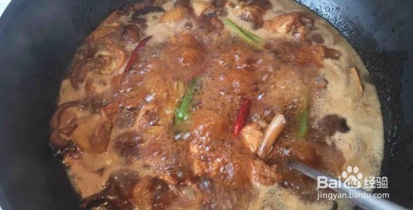 家中自制黄焖鸡