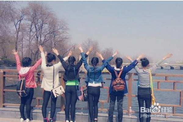 怎样和舍友搞好关系